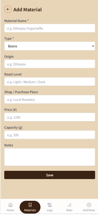 MyCupLog の材料登録画面
