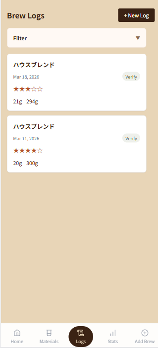MyCupLog の抽出ログ一覧画面