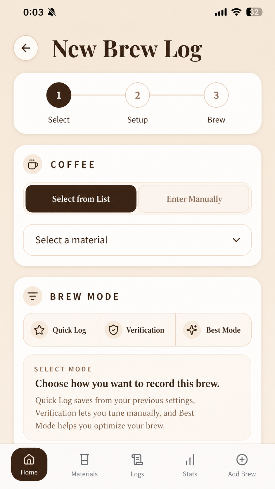 MyCupLog の新規記録画面イメージ
